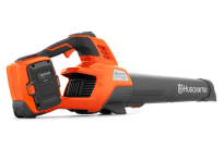 Husqvarna 230iB Dmuchawa do liści akumulatorowa 970744402 970 74 44‑02 z łatwością usuwa śmieci